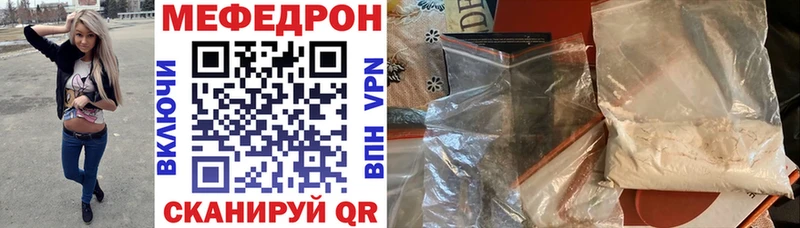 Где купить наркоту Короча Экстази  СОЛЬ  Меф  Гашиш  Канабис  COCAIN 