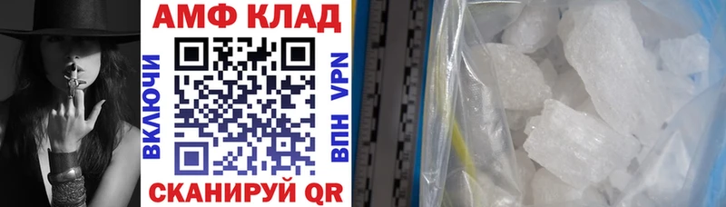 OMG зеркало  Короча  АМФ VHQ 