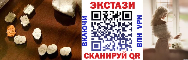 blacksprut как зайти  что такое наркотик  Короча  ЭКСТАЗИ бентли 
