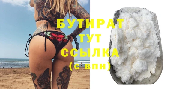 a pvp Белоозёрский