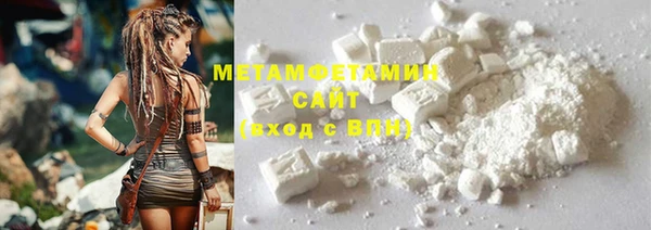 дистиллят марихуана Богородицк