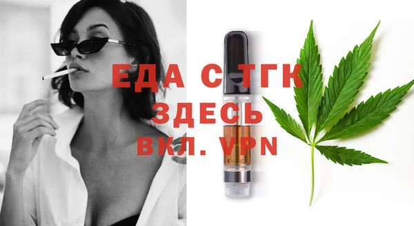 марки nbome Богданович