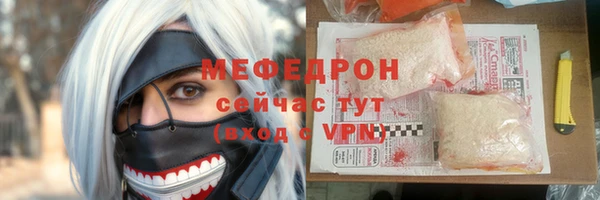 марки nbome Богданович