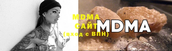 mdpv Беломорск