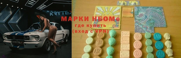 дистиллят марихуана Богородицк