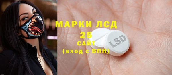 a pvp Белоозёрский