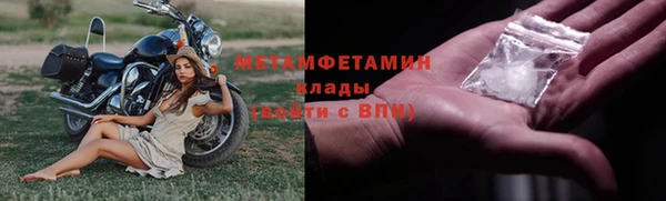a pvp Белоозёрский