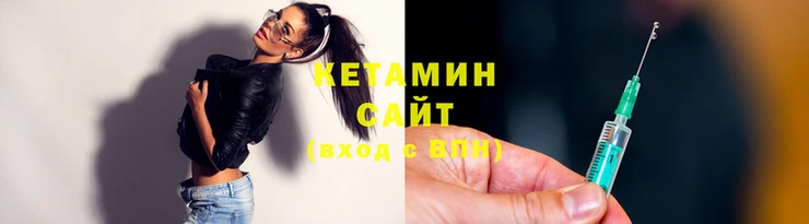 марки nbome Богданович