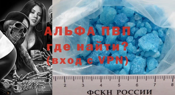 трава Дубовка