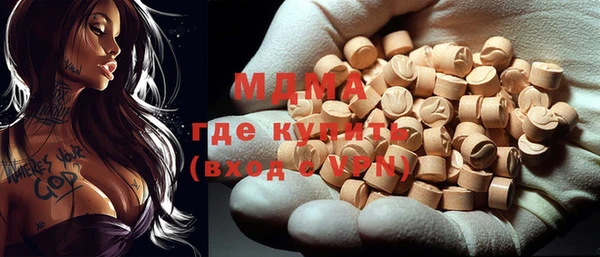 мет Белокуриха