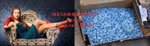 дистиллят марихуана Богородицк
