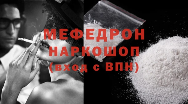 mdpv Беломорск