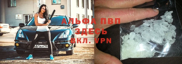 марки nbome Богданович