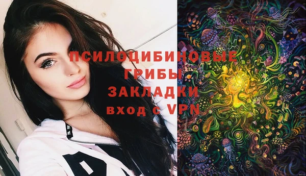 дистиллят марихуана Богородицк