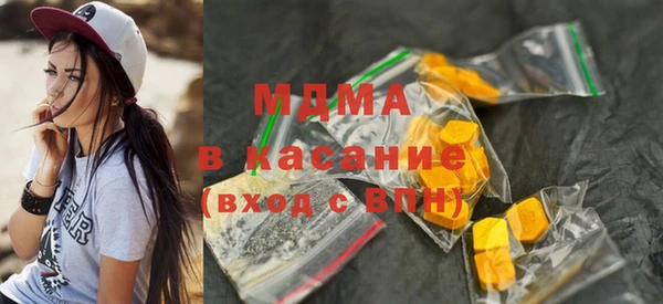 марки nbome Богданович