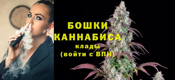 марки nbome Богданович