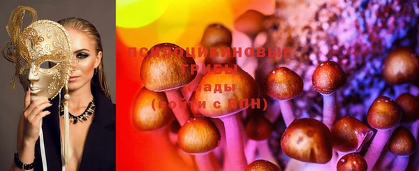 мефедрон Богородск