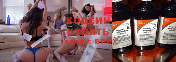a pvp Белоозёрский