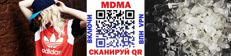 МДМА Molly  Короча 