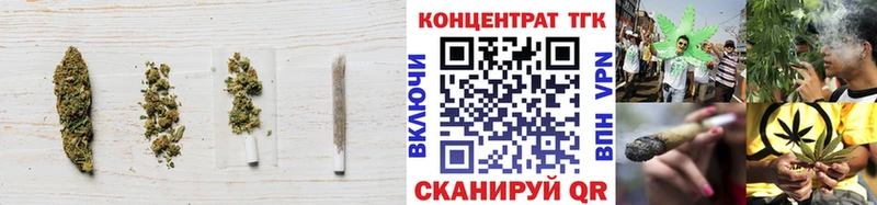 mega рабочий сайт  Короча  ТГК вейп 